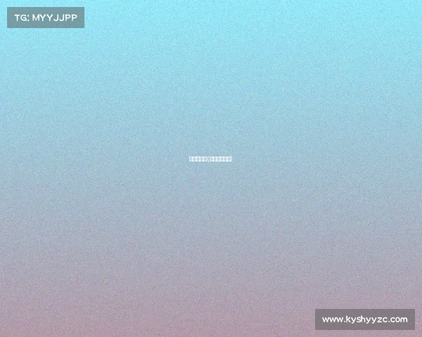 皇家贝赛事(皇家贝斯官网)